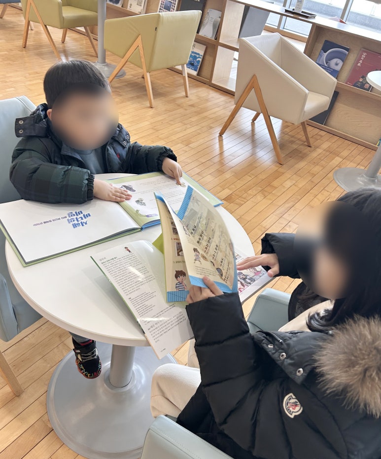 국립해양문화재연구소 태안보존센터 이미지