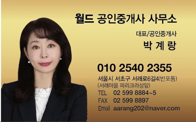 몽마르뜨빌 이미지