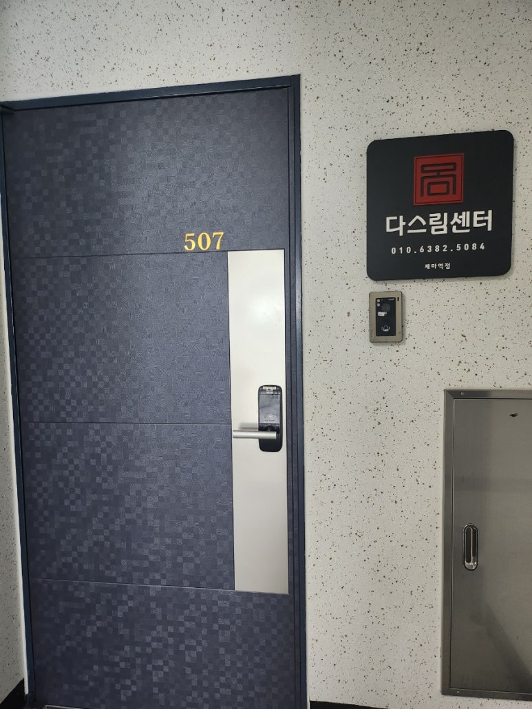 비에스엘리베이터 이미지