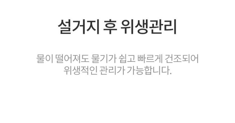 디아토 이미지