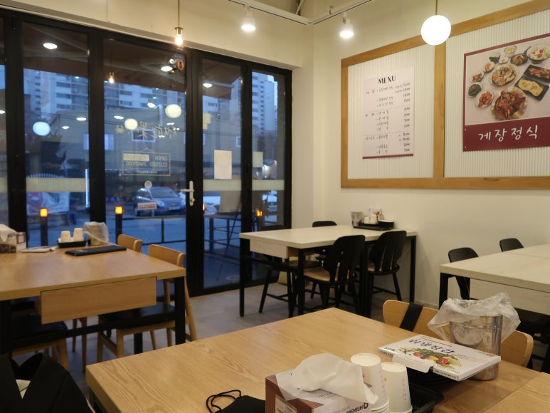 주)드림식자재마트 이미지