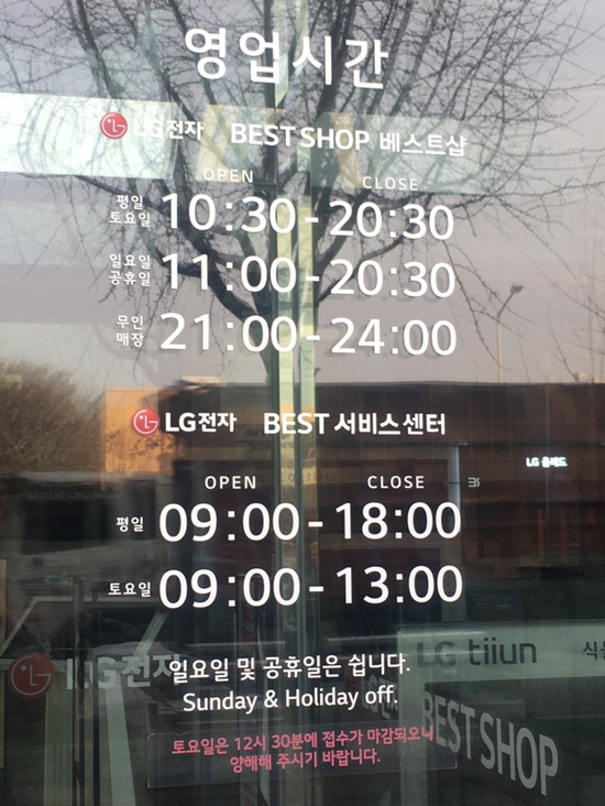 서전주서비스 이미지