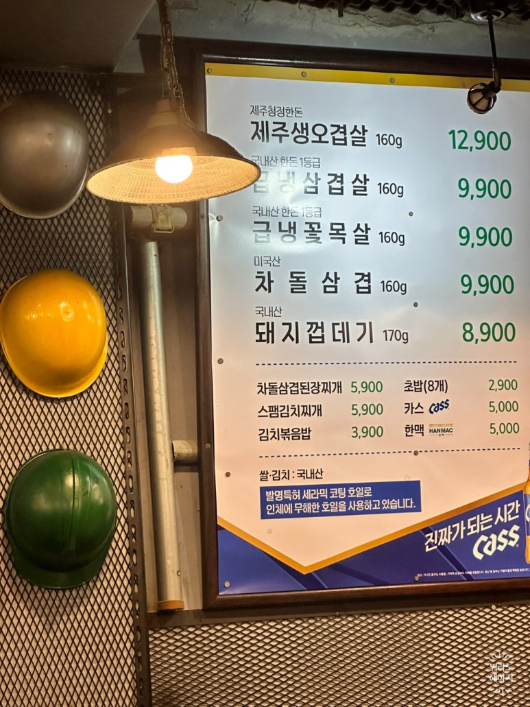 유풍상회 이미지