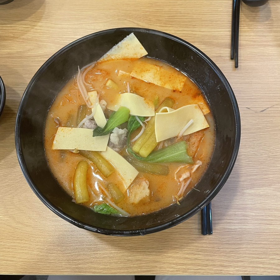 시낭마라탕 이미지
