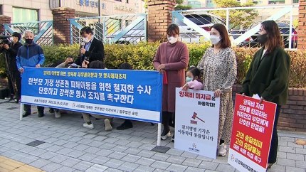 법무법인디라이트 이미지