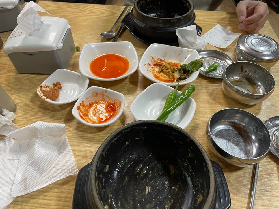 리버스포차 이미지