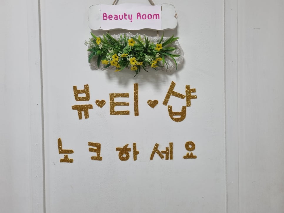 아이엔지스튜디오 이미지