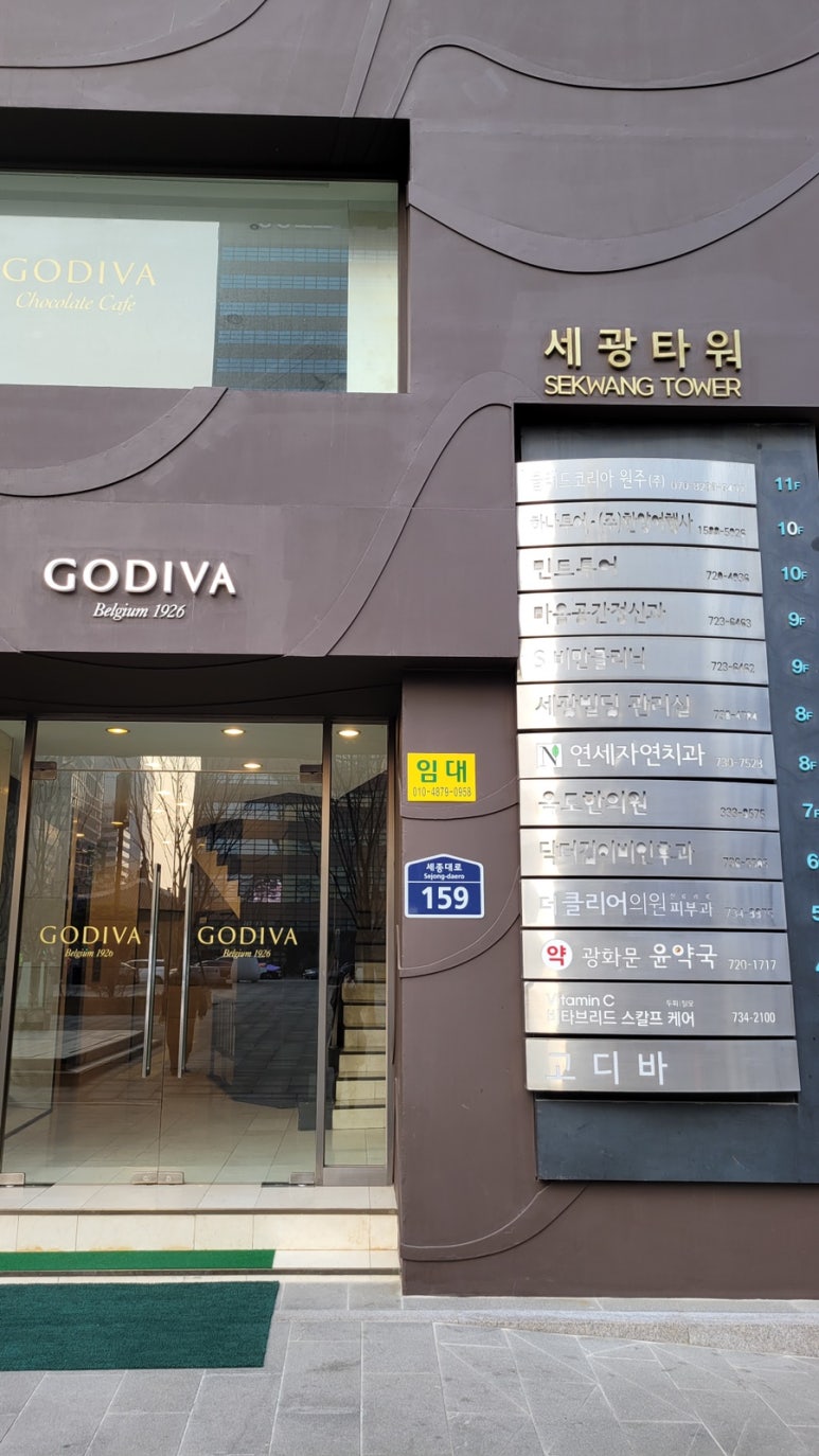 김이비인후과의원 이미지