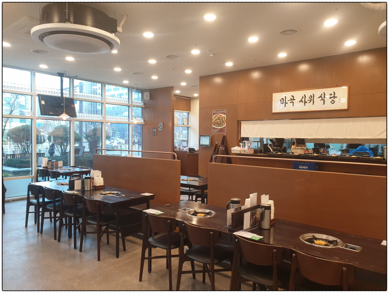 장모님식당 이미지