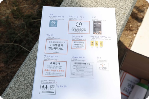 간판114 광고기획 이미지