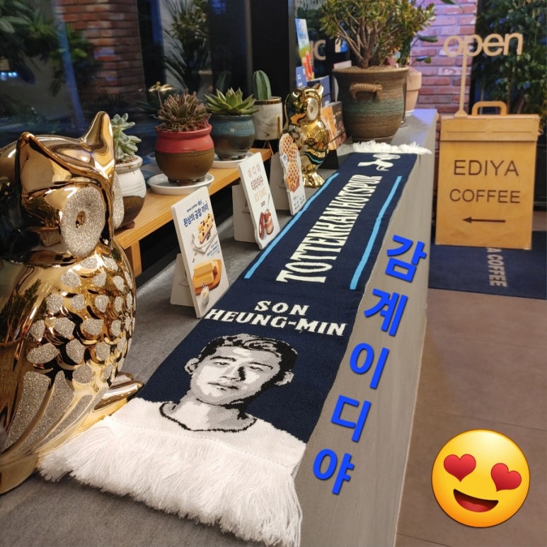 이디아커피숍창원 이미지