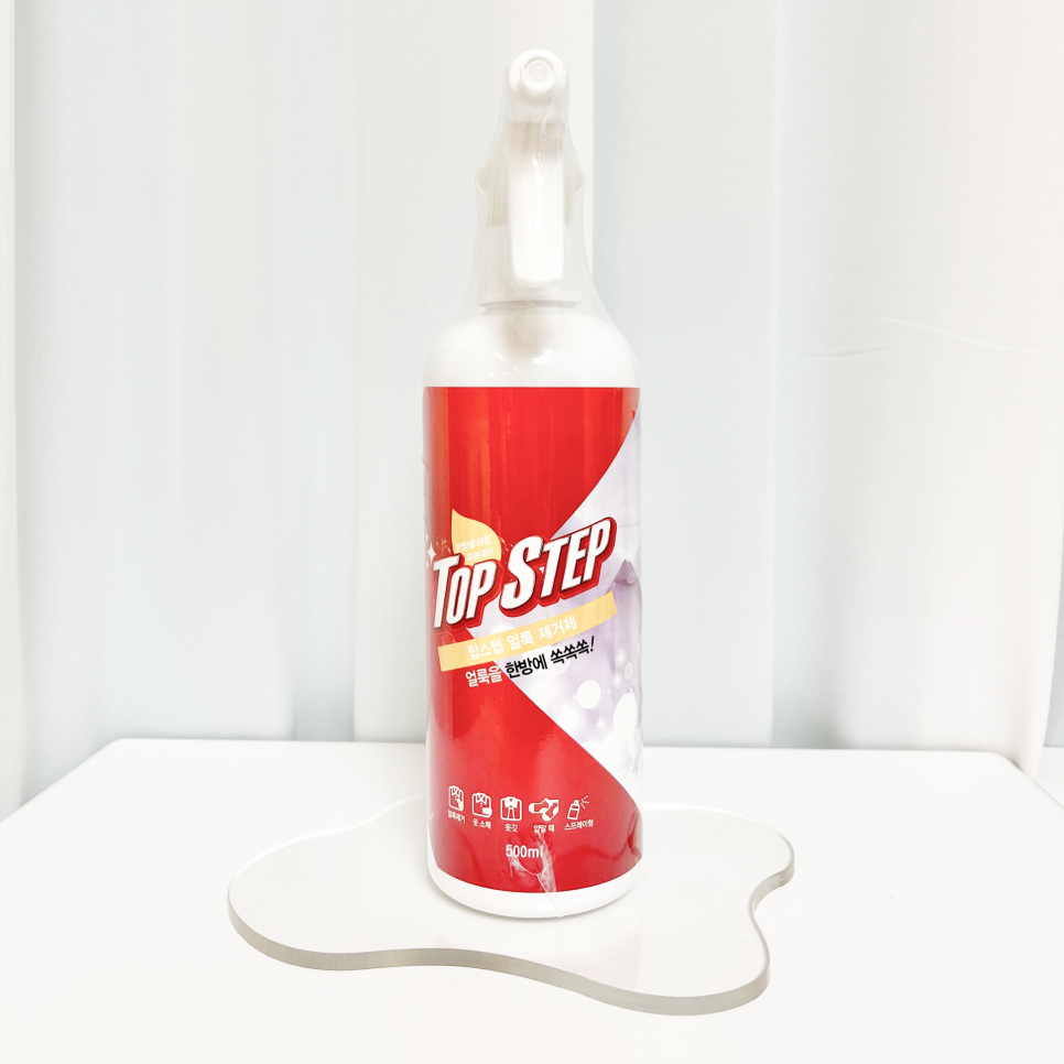 옴니파워 이미지