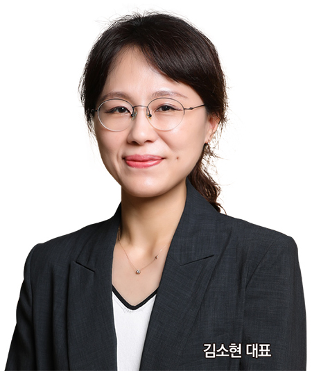 (주)해마루 이미지