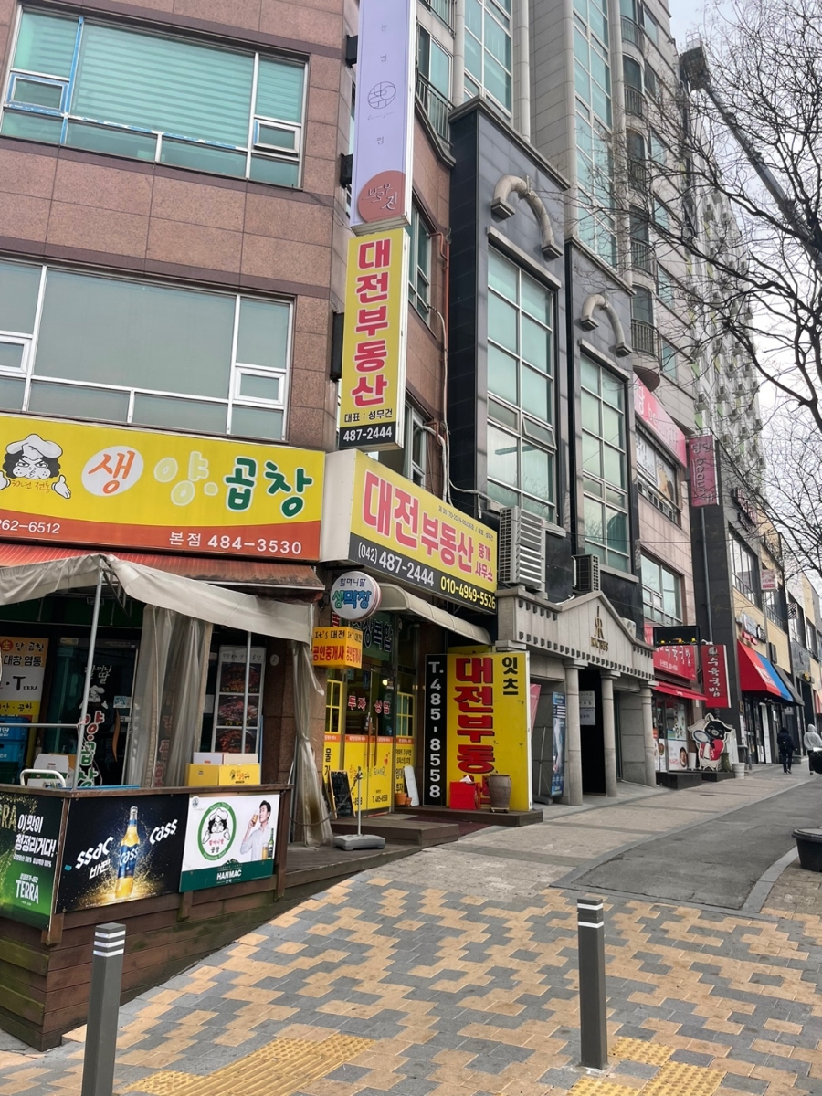 중고폰월드 이미지