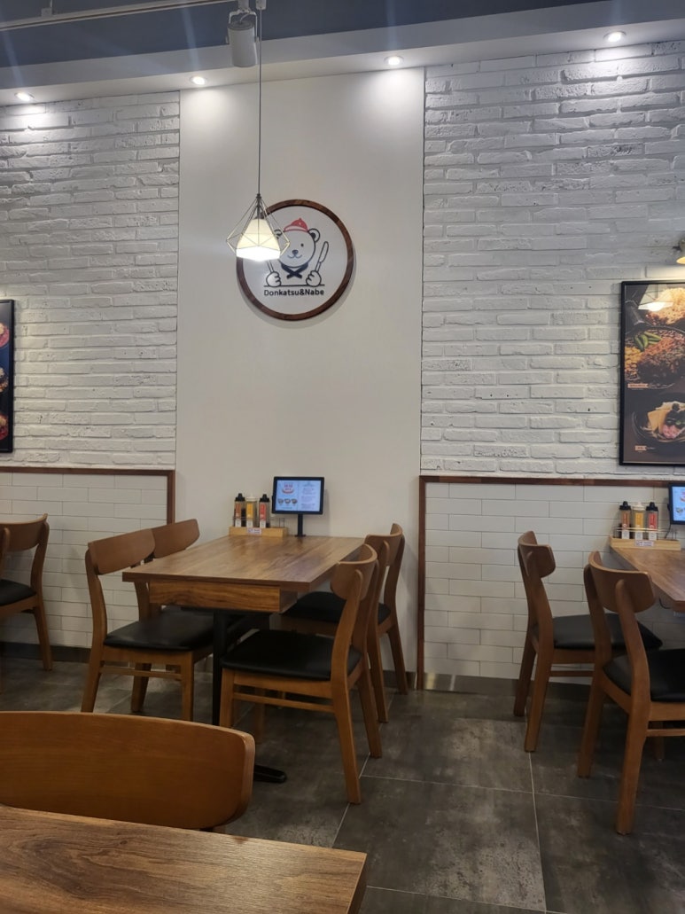 쿠마키친 창원중앙역점 이미지