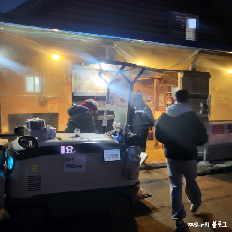 농장정육식당별관 이미지
