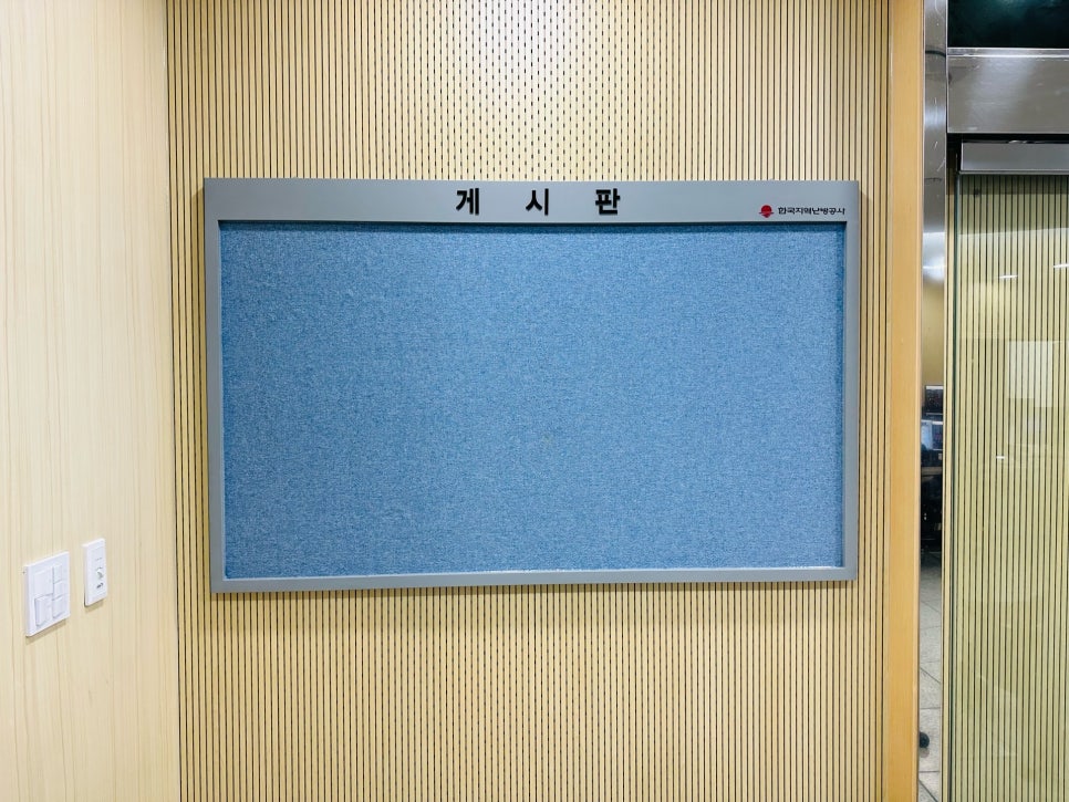 야베스광고기획 이미지