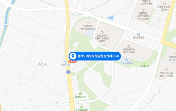 신화건축사사무소 이미지