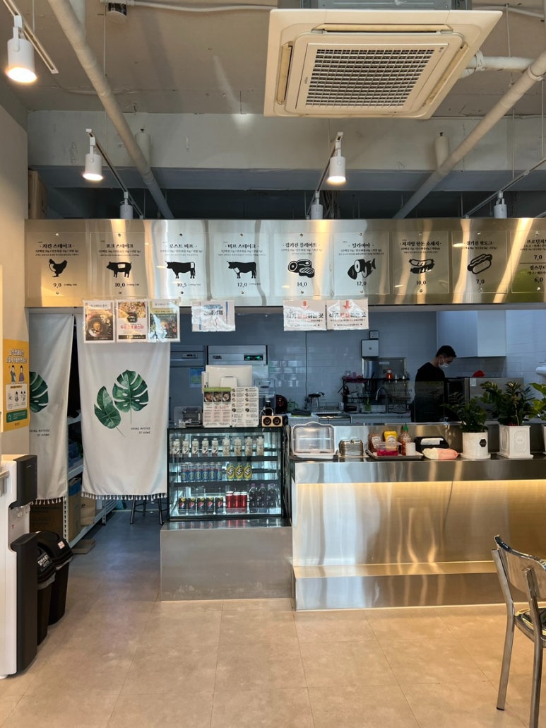 짐키친광주 이미지