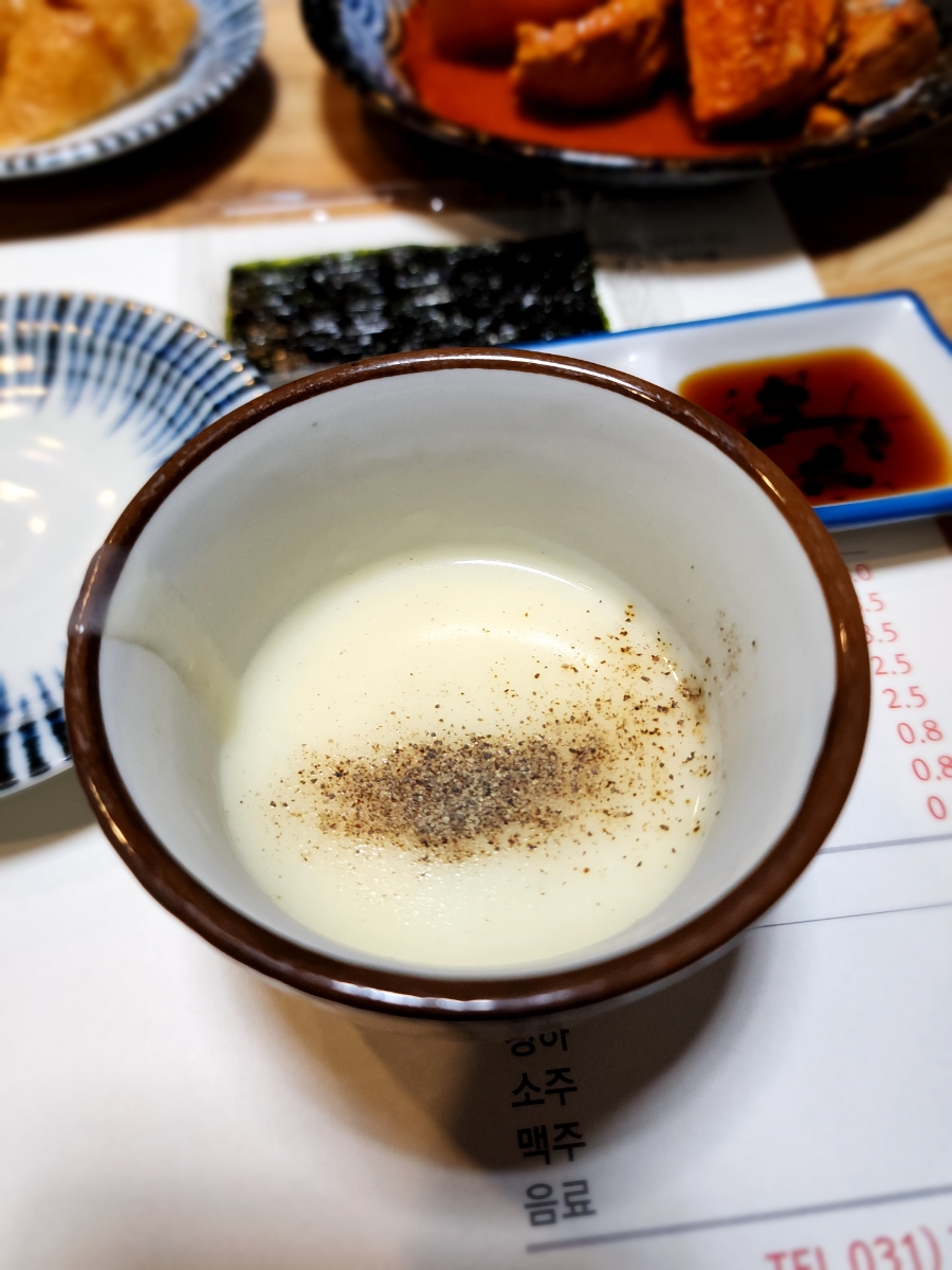 마구로사시미 이미지