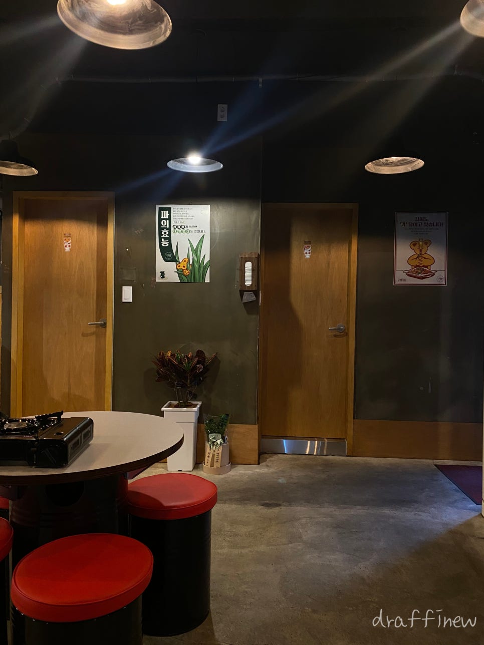 구땡식당사상점 이미지