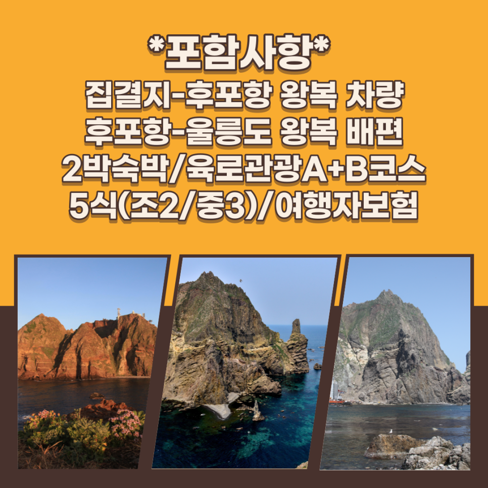 석소편의점 이미지