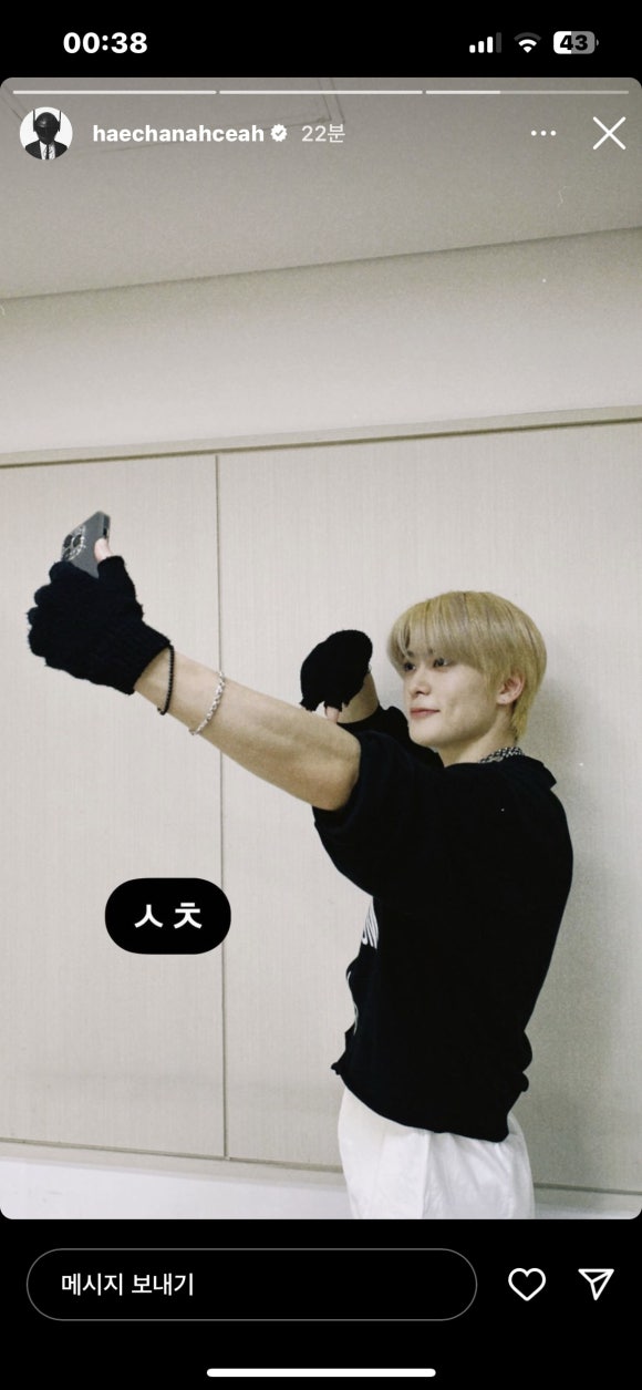 정우언니 이미지
