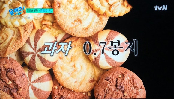 (유)뜨는해 이미지