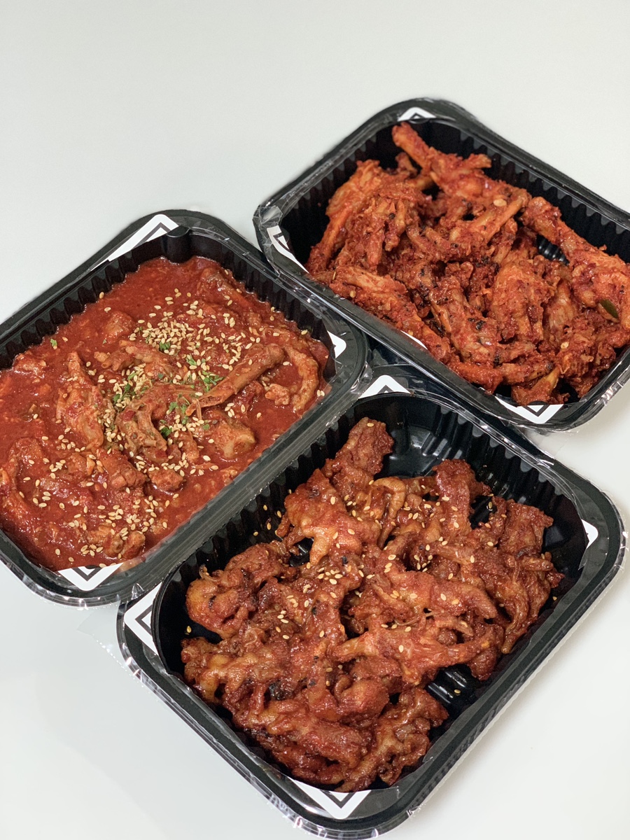119야식 이미지