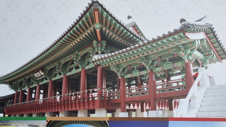 용금사 이미지