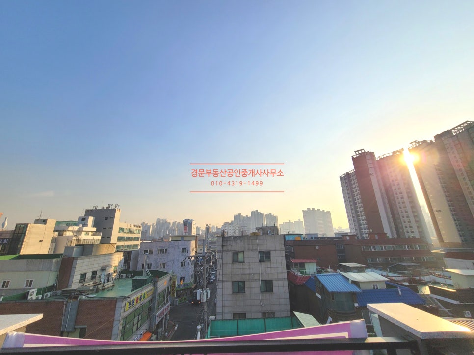 태은환경 이미지