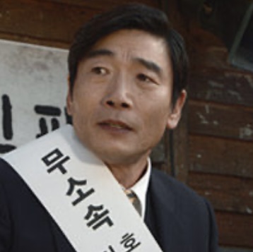 오아시스의원 이미지