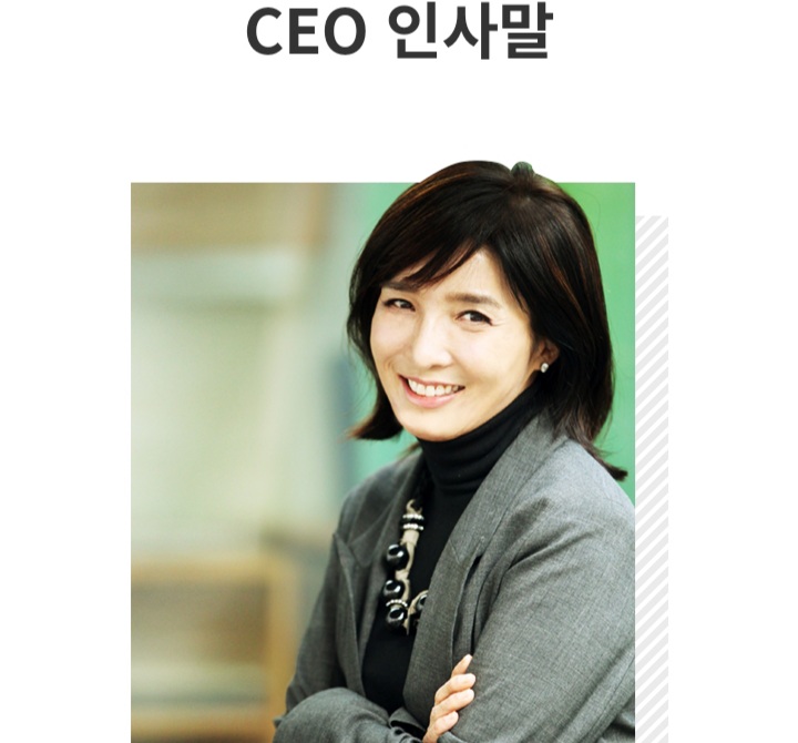 김미경헤어샵 이미지
