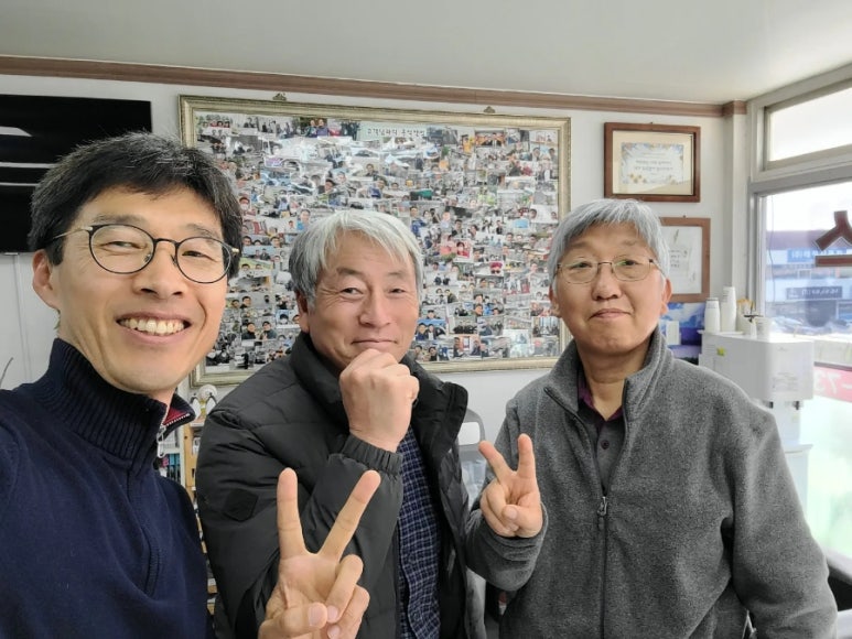 먹고합시다 이미지