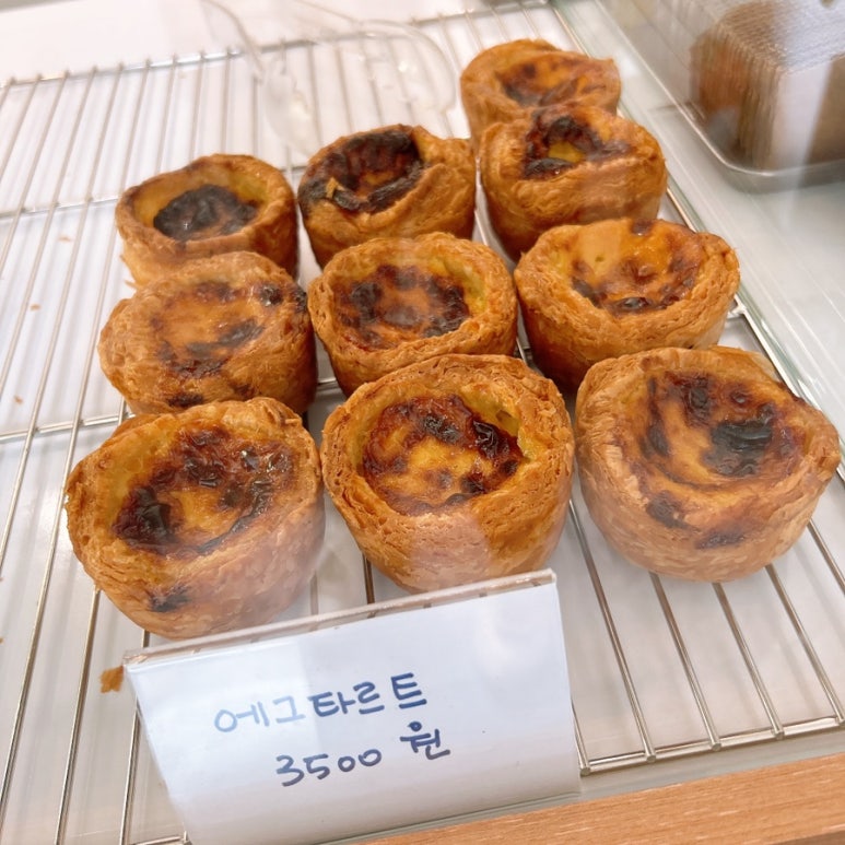 열두달과자점 이미지
