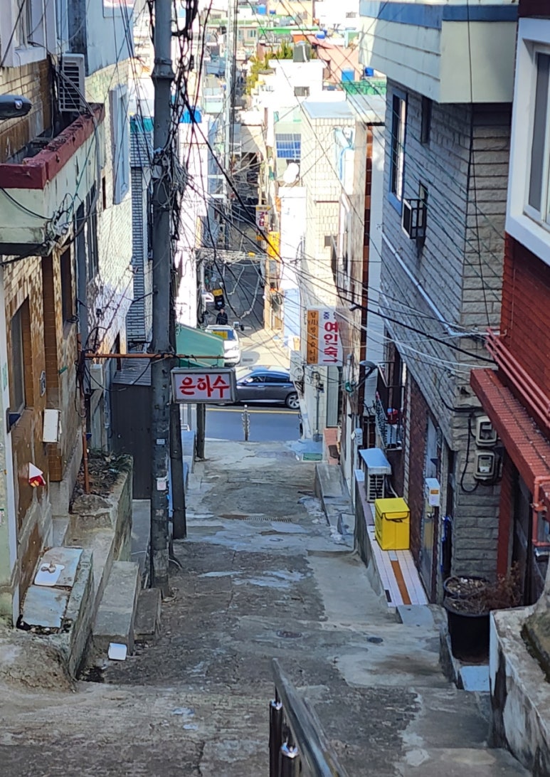 동원여인숙 이미지