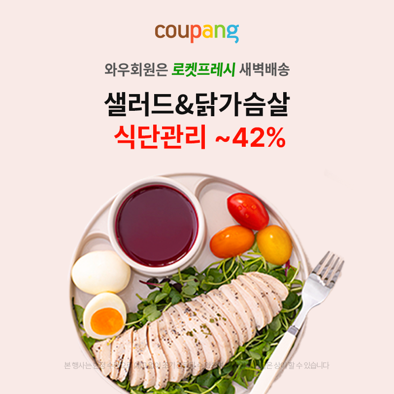 모스카페 이미지