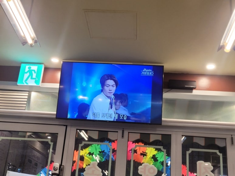 등갈비애꼬치다 이미지