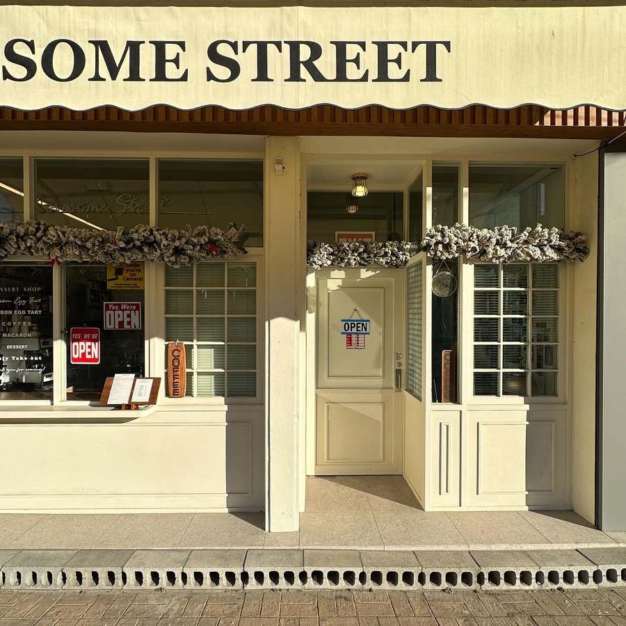 러브썸스트릿(LOVESOME STREET) 이미지