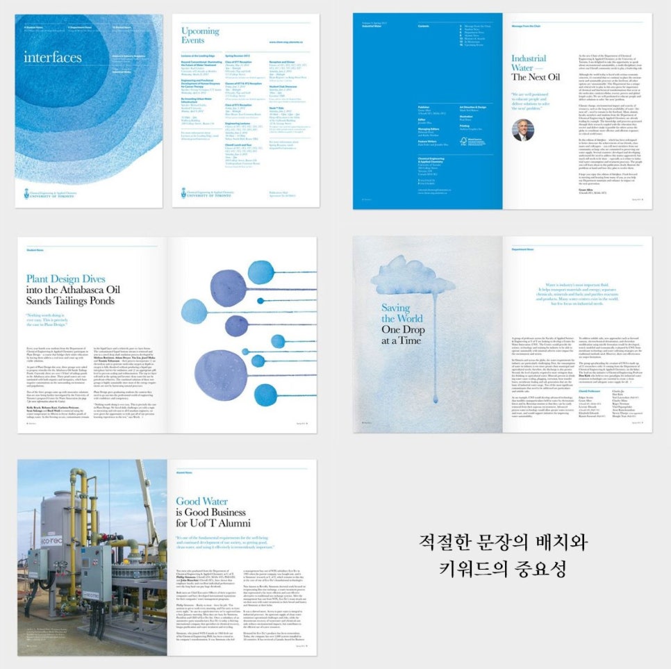 니드디자인 이미지