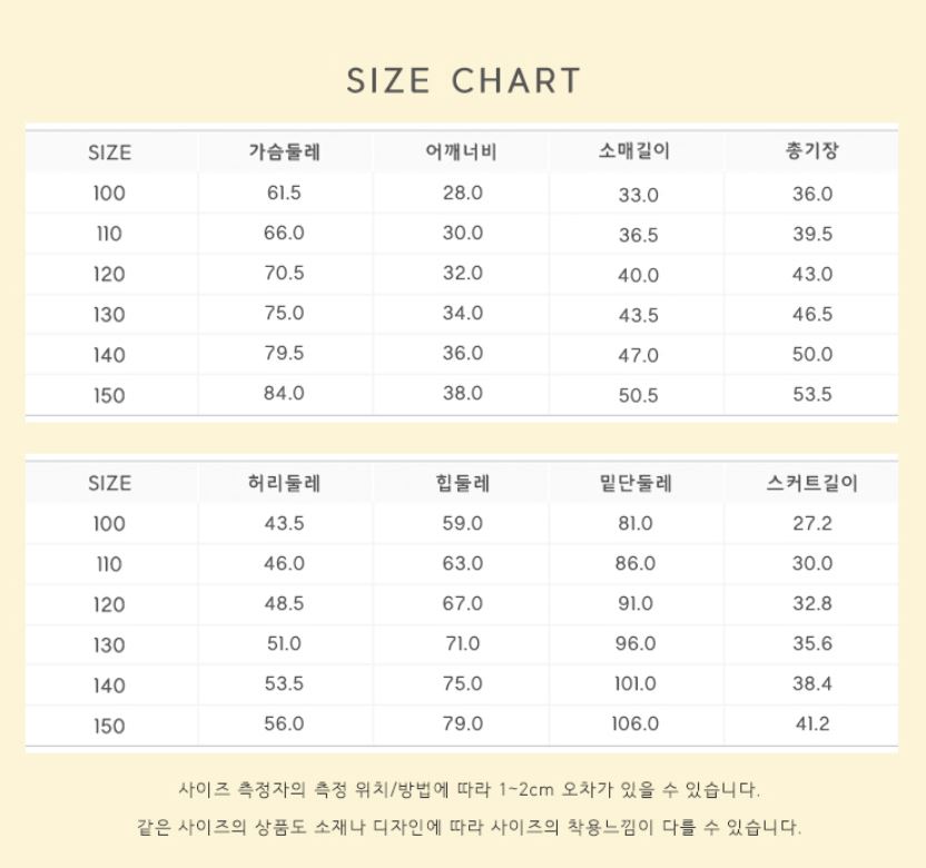 토토헤로스충북 이미지