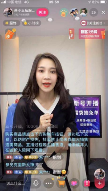 희대유통 이미지