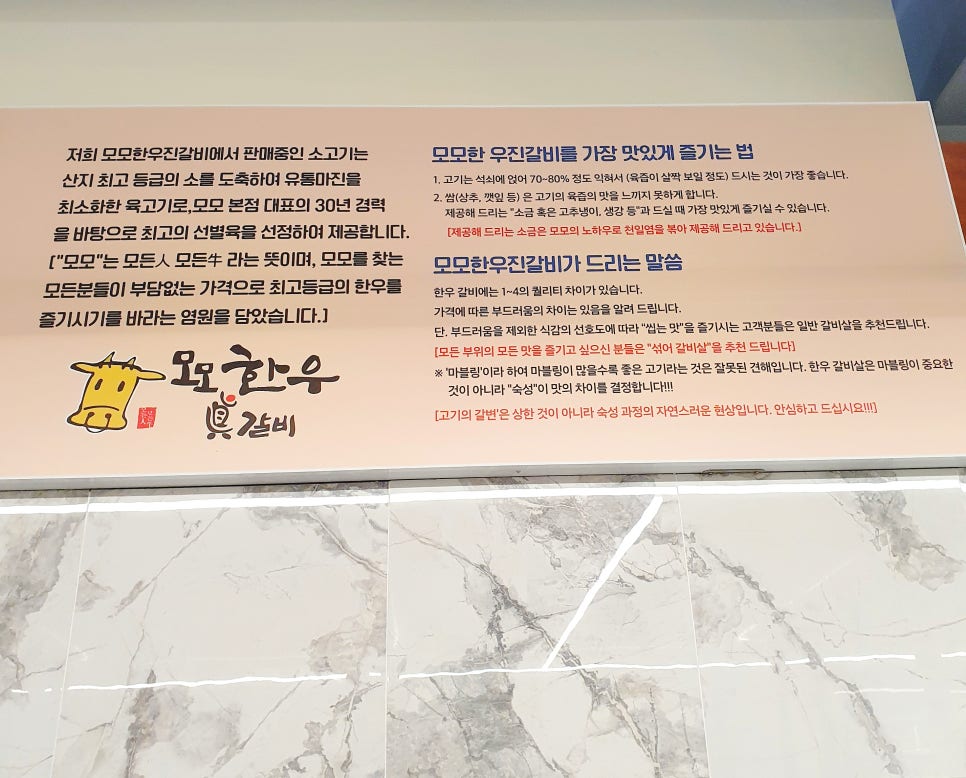 임당유통 이미지