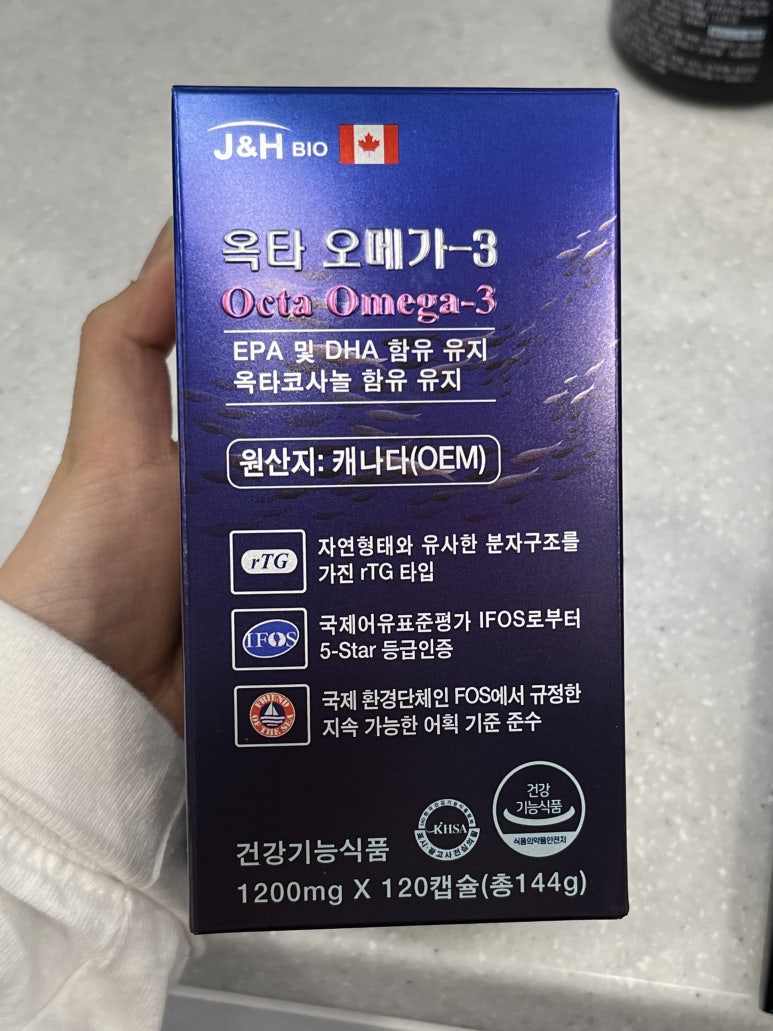 에이치앤쓰리 이미지