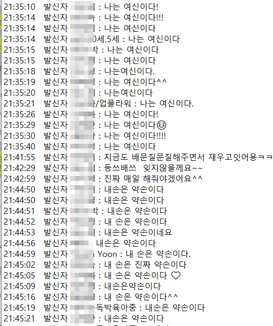 골든크루 이미지