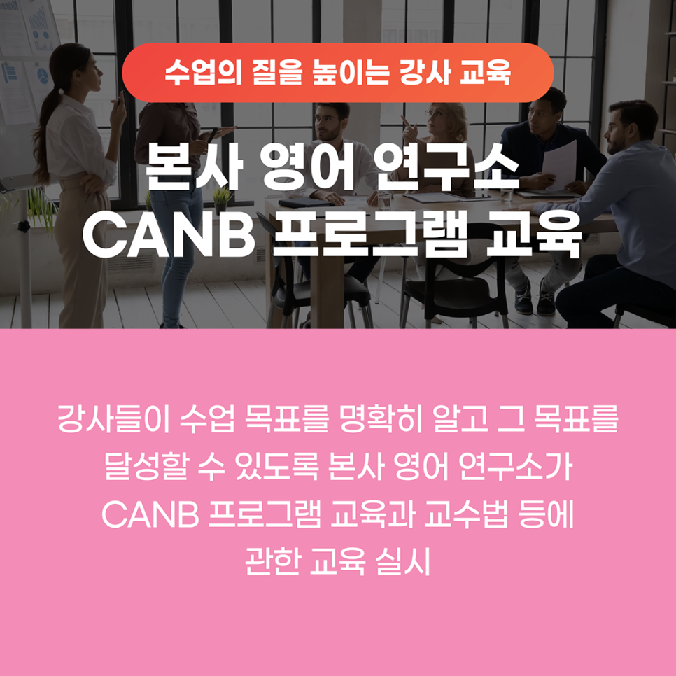캔잡 이미지