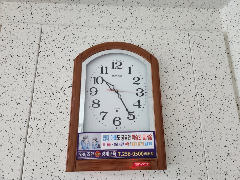 서광광고 이미지