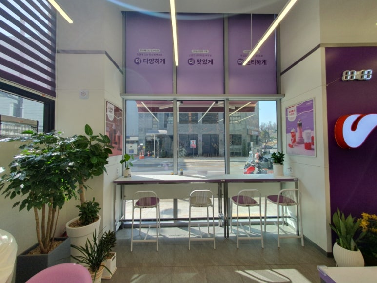 더벤티원흥 이미지