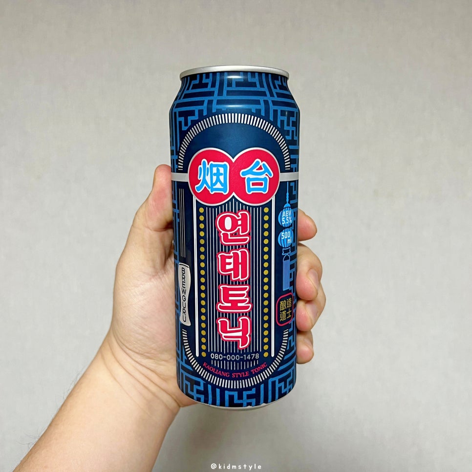 엠편의점 이미지