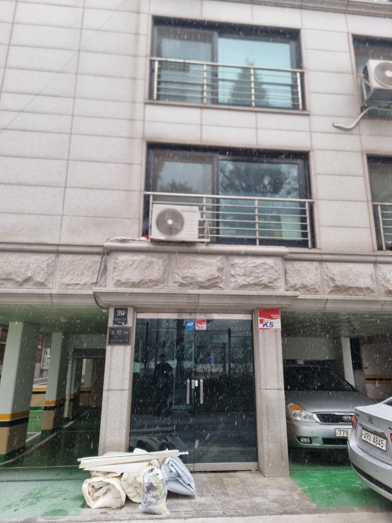 소망채 이미지